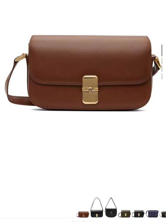 Handbags - Brown Leather Crossbody Bag with Gold Hardware